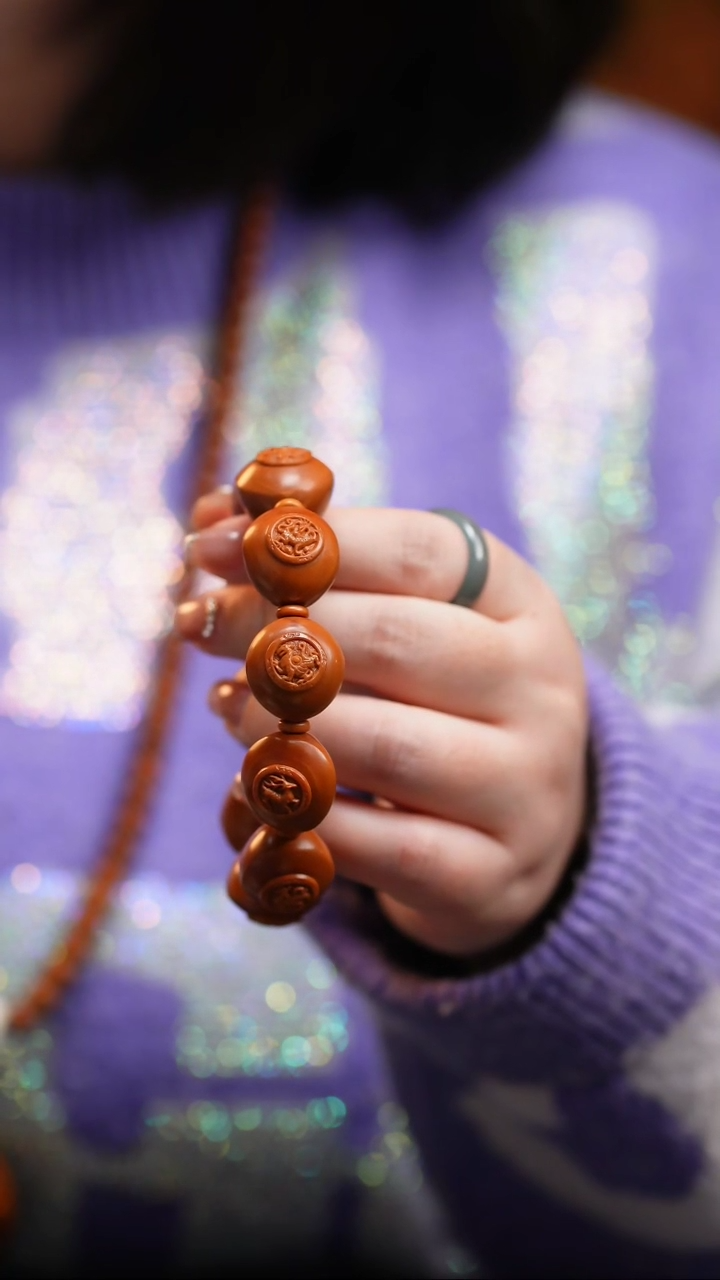 【闪购商品】橄榄核手串/手链汉代瓦当图