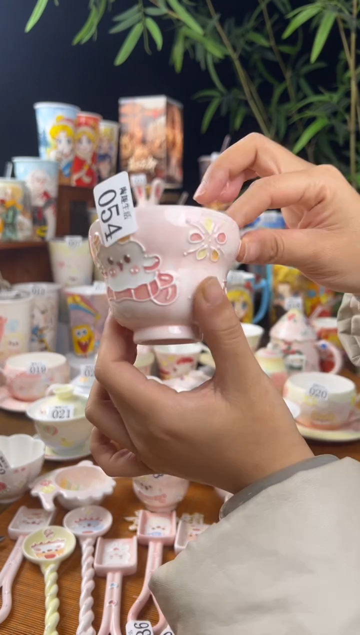 【闪购商品】054景德镇文创手作陶瓷