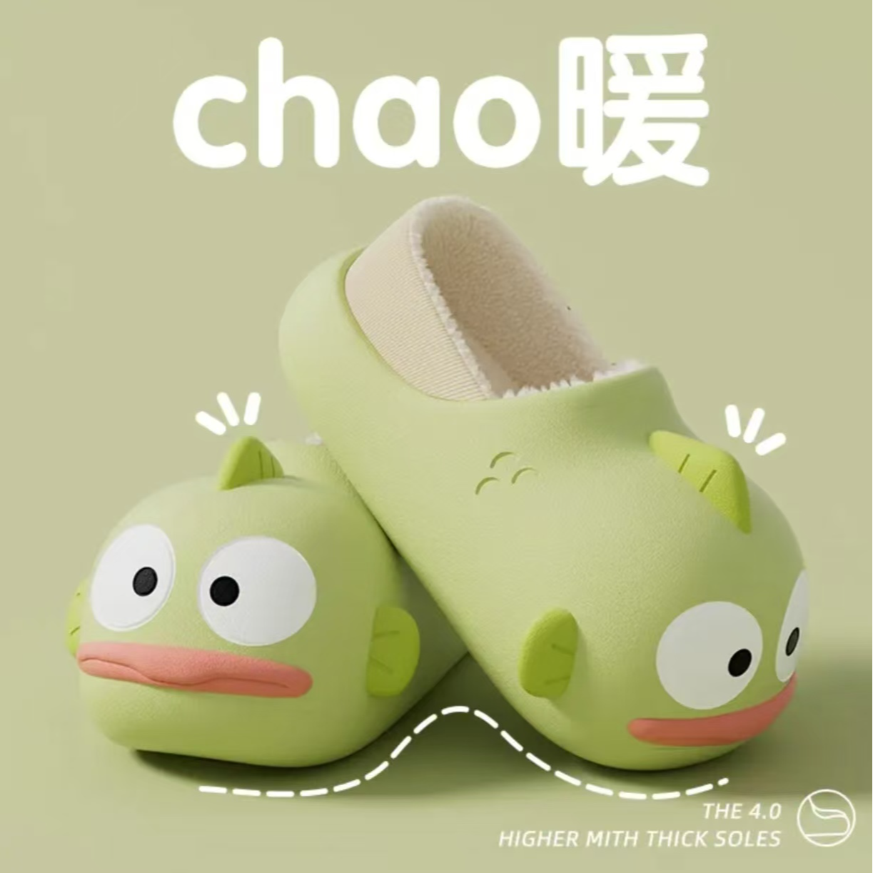 小丑鱼冬季保暖可爱卡通网红搞怪棉鞋包根厚底家居外穿