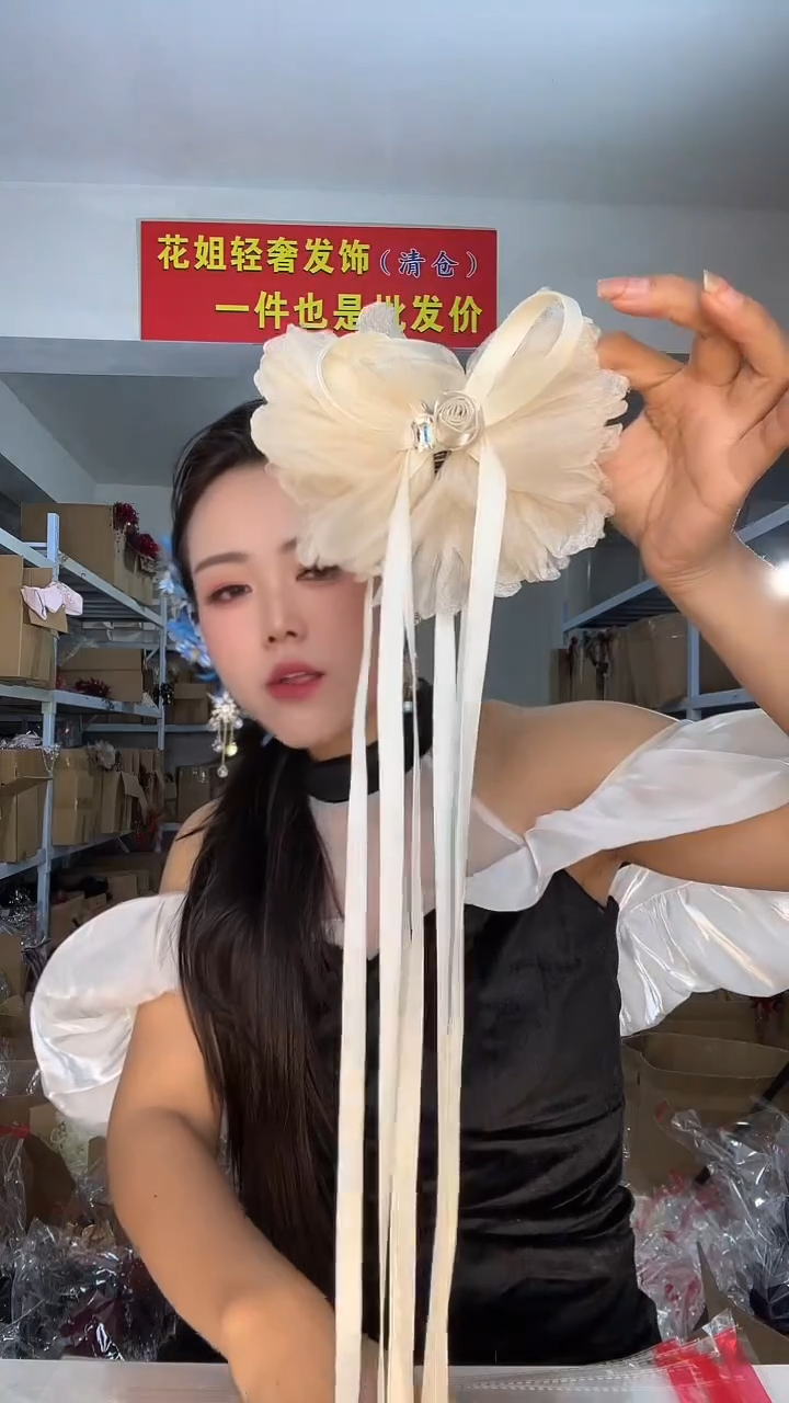 非金属布艺编码678