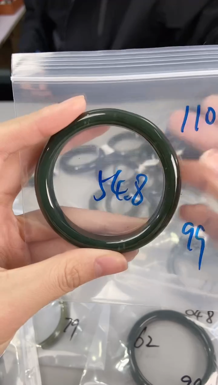 【闪购商品】和田玉手镯未镶嵌和田玉手镯110