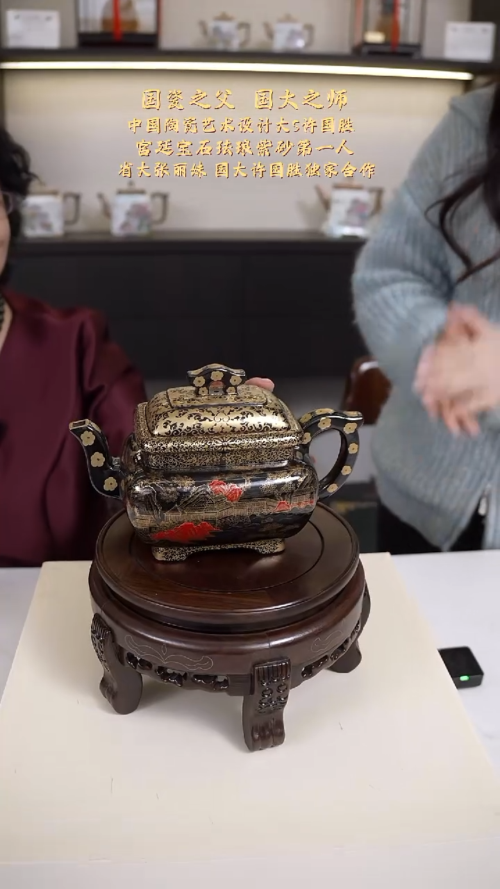 【k116】高枕无忧宜兴紫砂ZLM