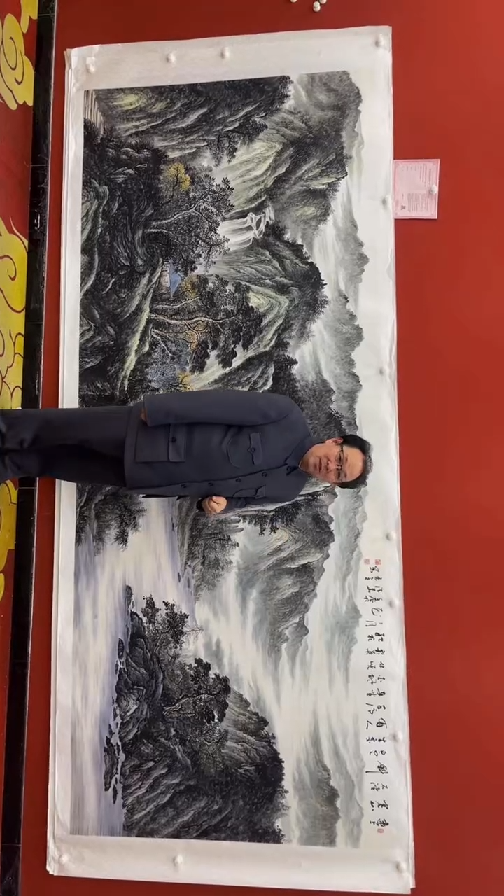 【闪购商品】书法秦全 精品山水国画