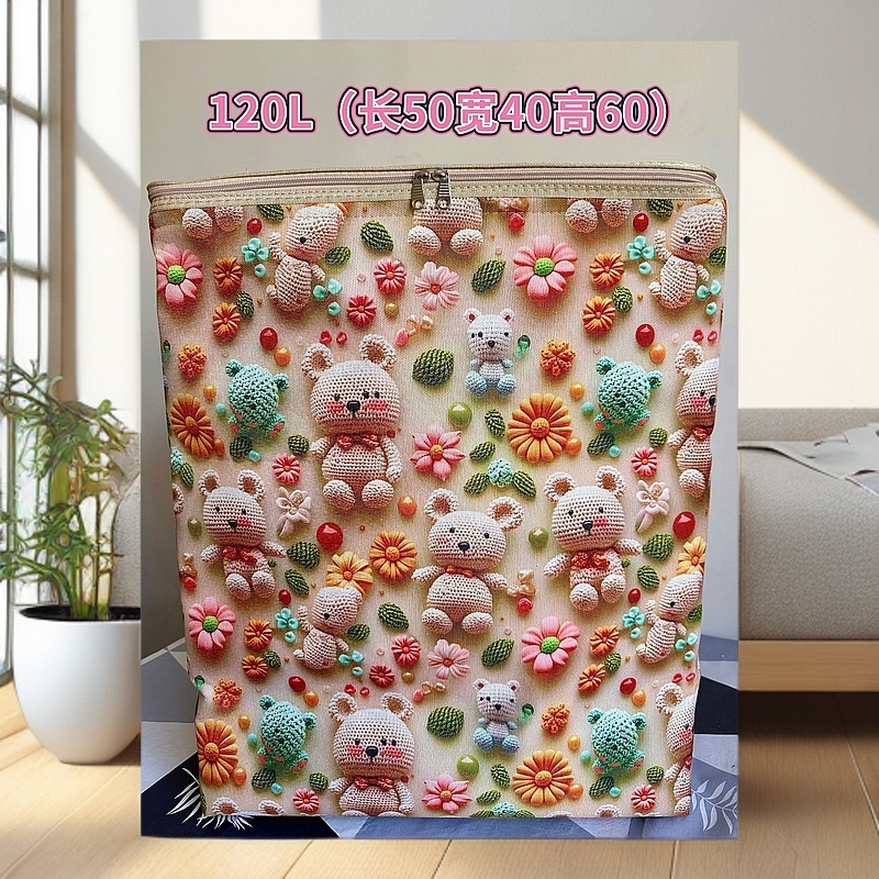 3D熊钢圈带拉链大容量三层加厚帆布搬家衣服被子收纳袋整理神器