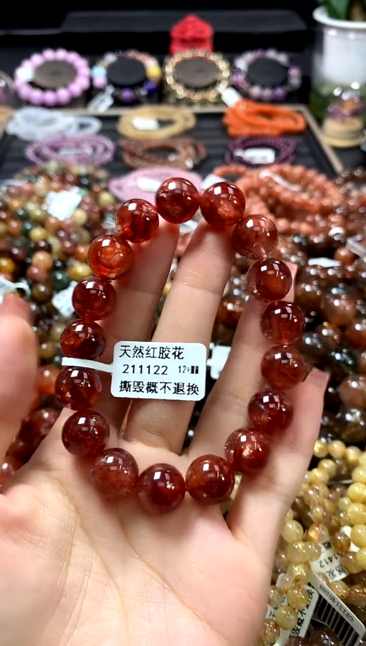 未镶嵌手链水晶12+