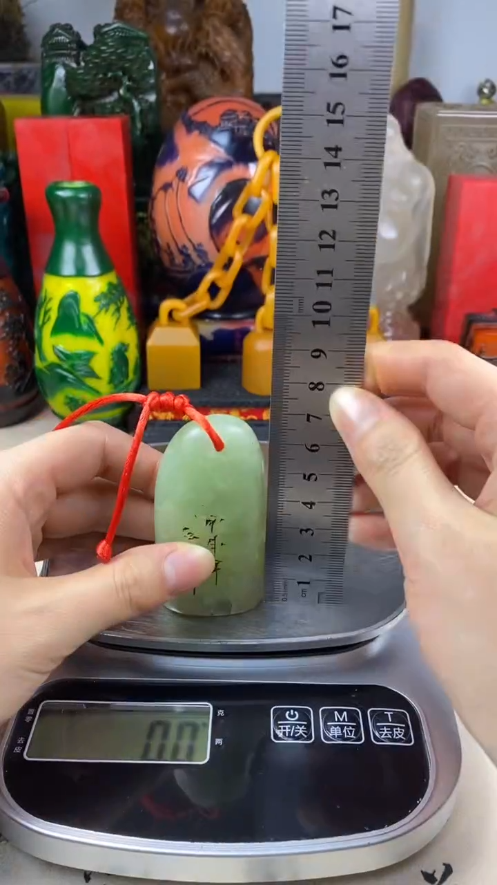 寿山石印石40寿山石 