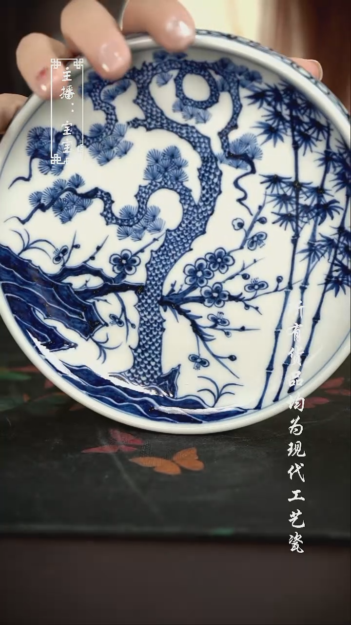 微瑕 福利手绘现代高温瓷 坡边壶承