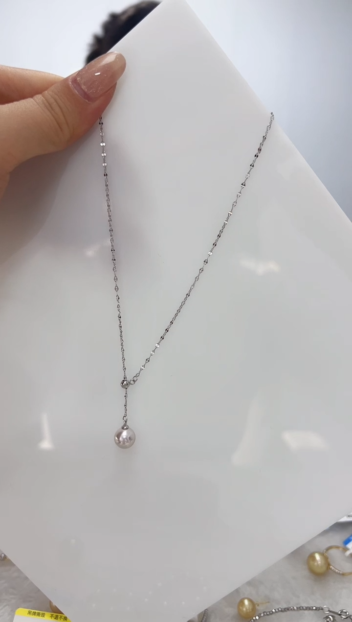 【闪购商品】海水珍珠DA银S925镶嵌Y链吊坠 V3337