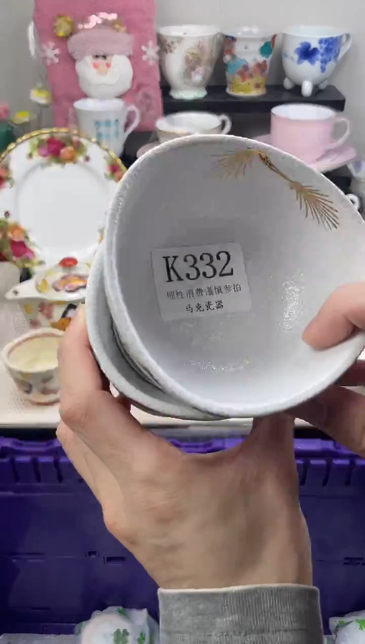 瓷片鹰**有                K332