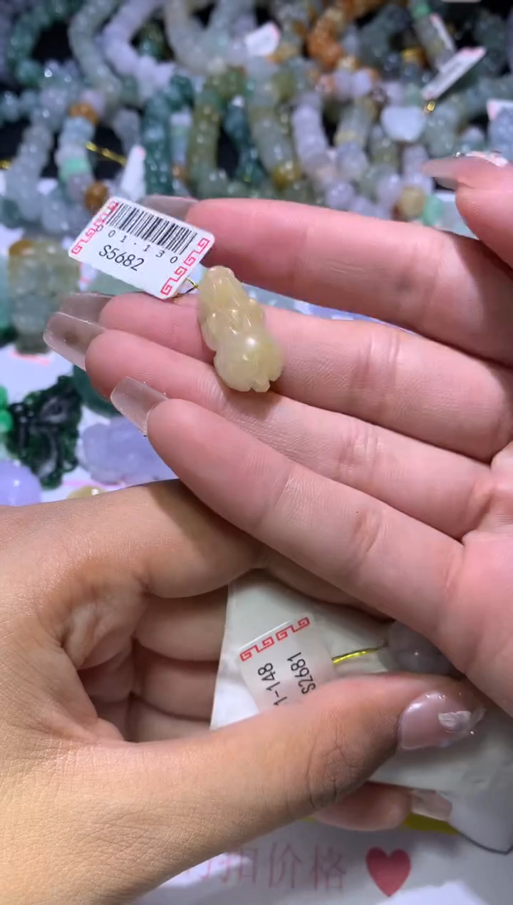 【闪购商品】翡翠挂件未镶嵌MJX032982