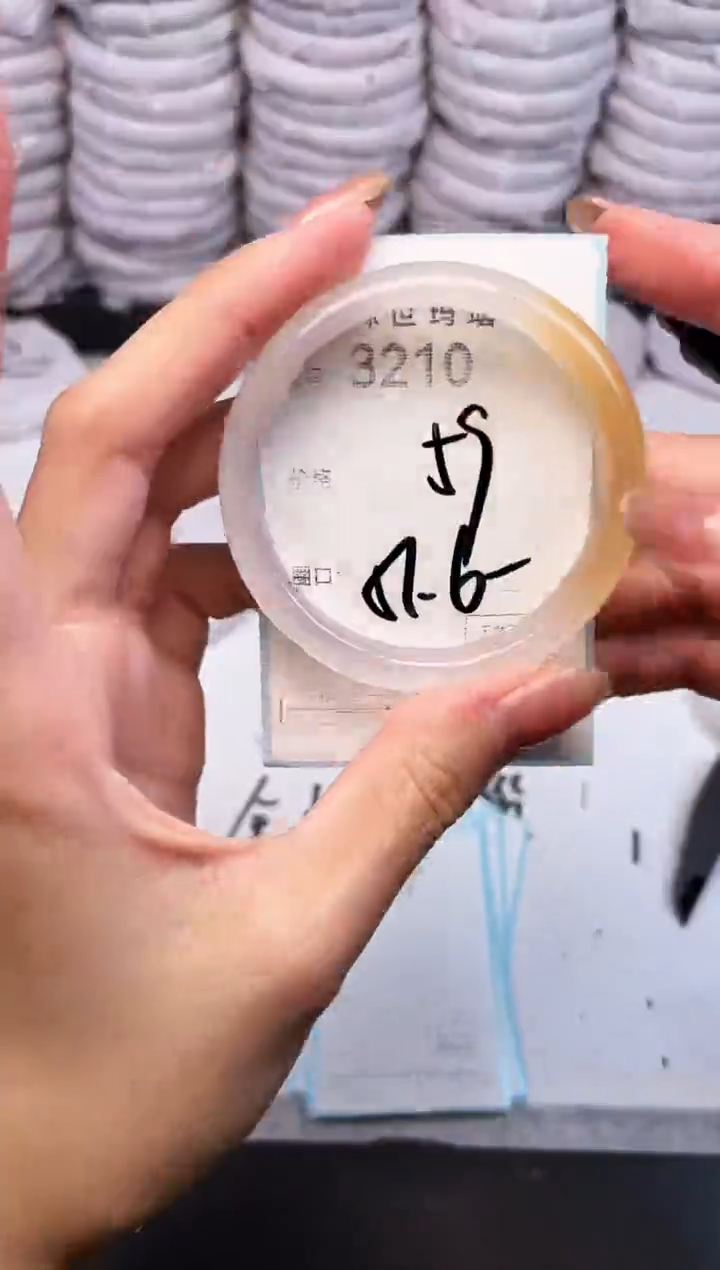 手镯玛瑙/玉髓未镶嵌3210