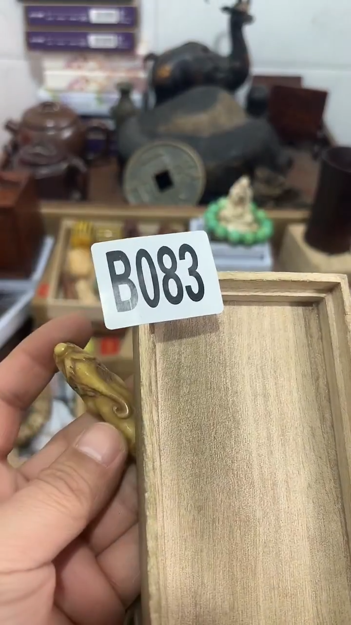 木茶**寻083木木木木木木木