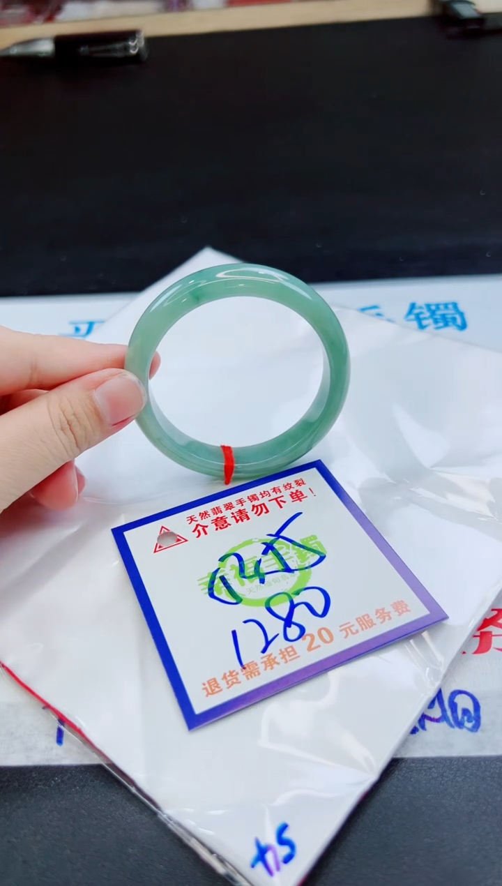 未镶嵌手镯翡翠天然缅甸翡翠A货！A货！A货！A货！A货！