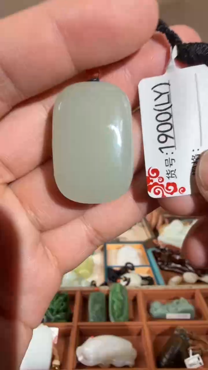 颈饰未镶嵌和田玉LY