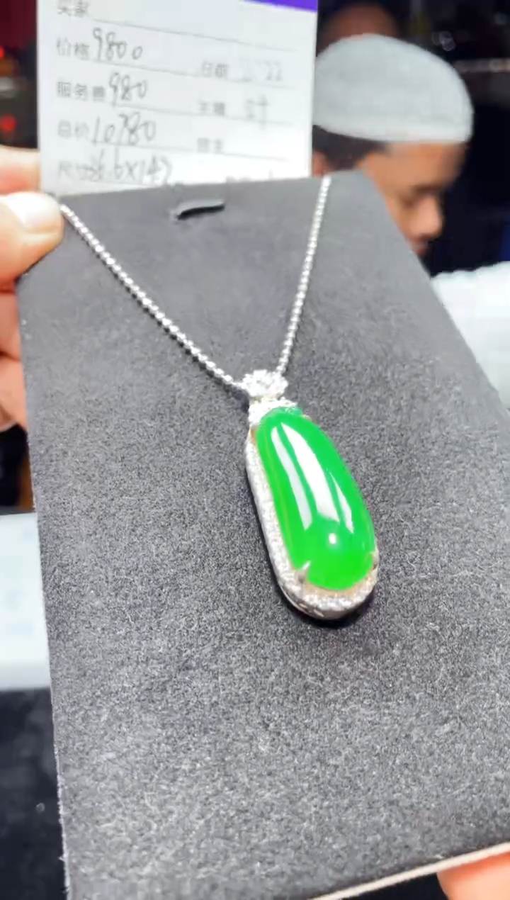 【闪购商品】翡翠吊坠(赠链)银S925镶嵌0129469419