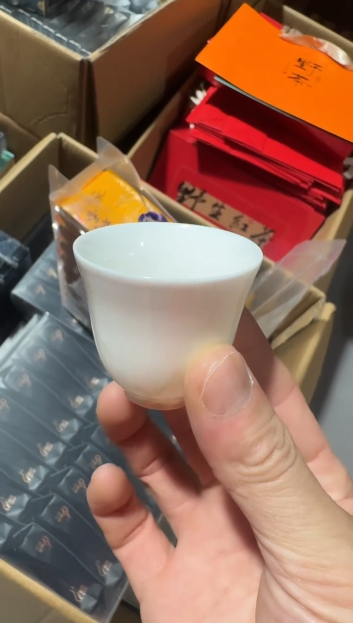 九龙窠20泡主人杯