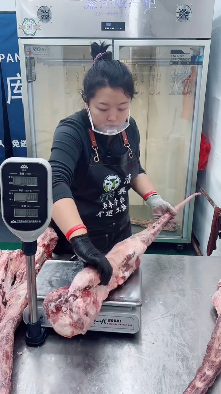 冷冻保存6个月中国大陆7.48