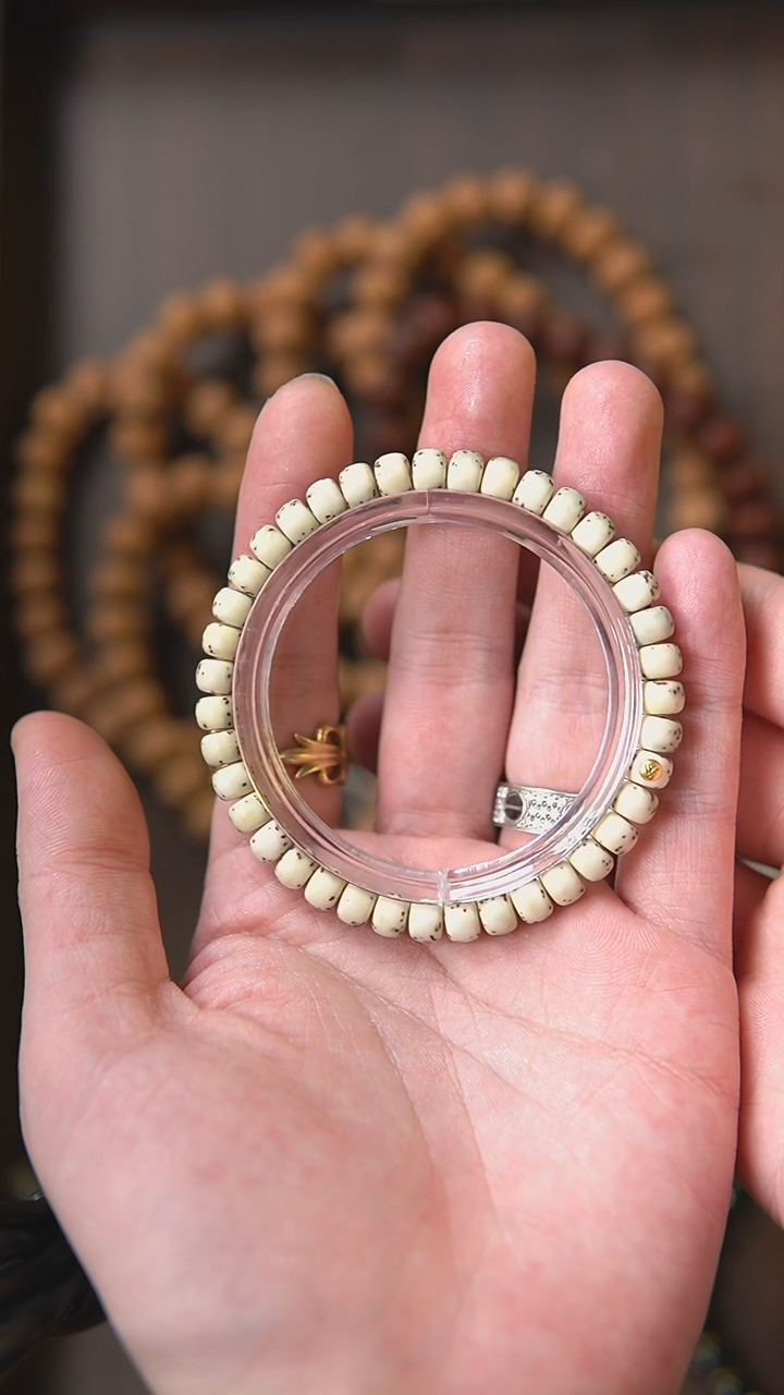 【闪购商品】星月菩提手串S2 星月菩提药片7mm