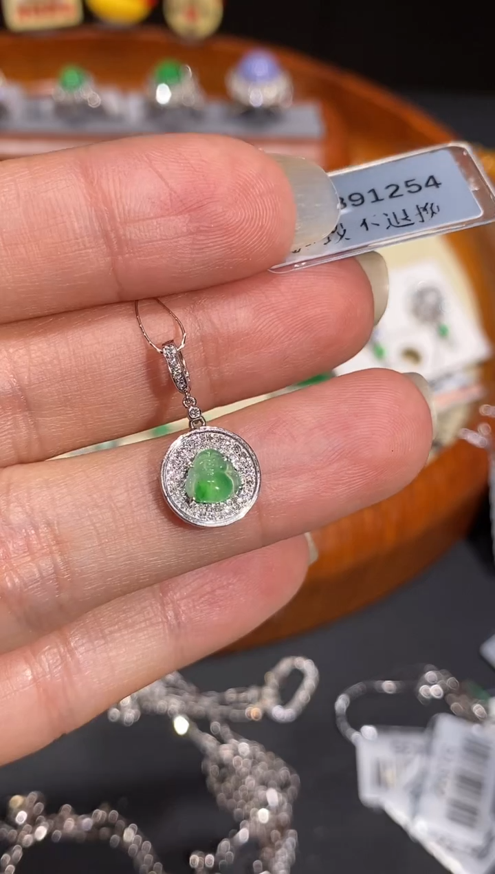 【闪购商品】翡翠颈饰18K金镶嵌吊坠