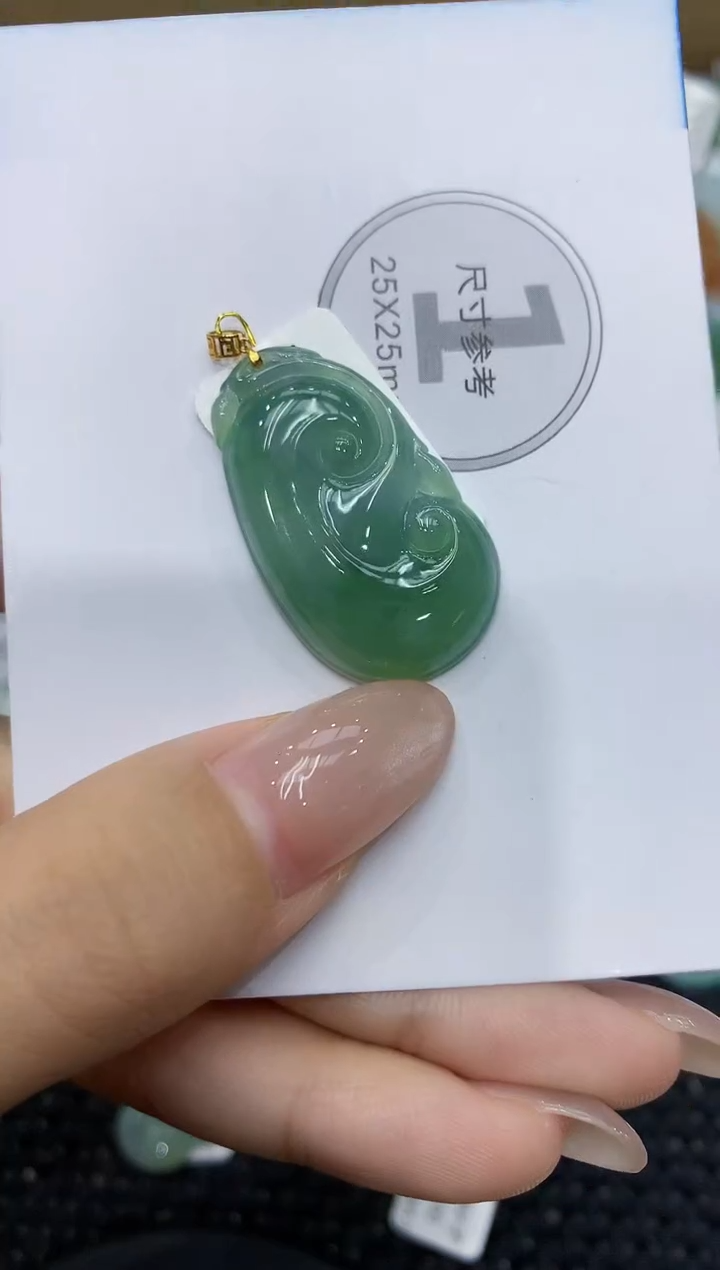 翡翠18K金镶嵌颈饰111111111111