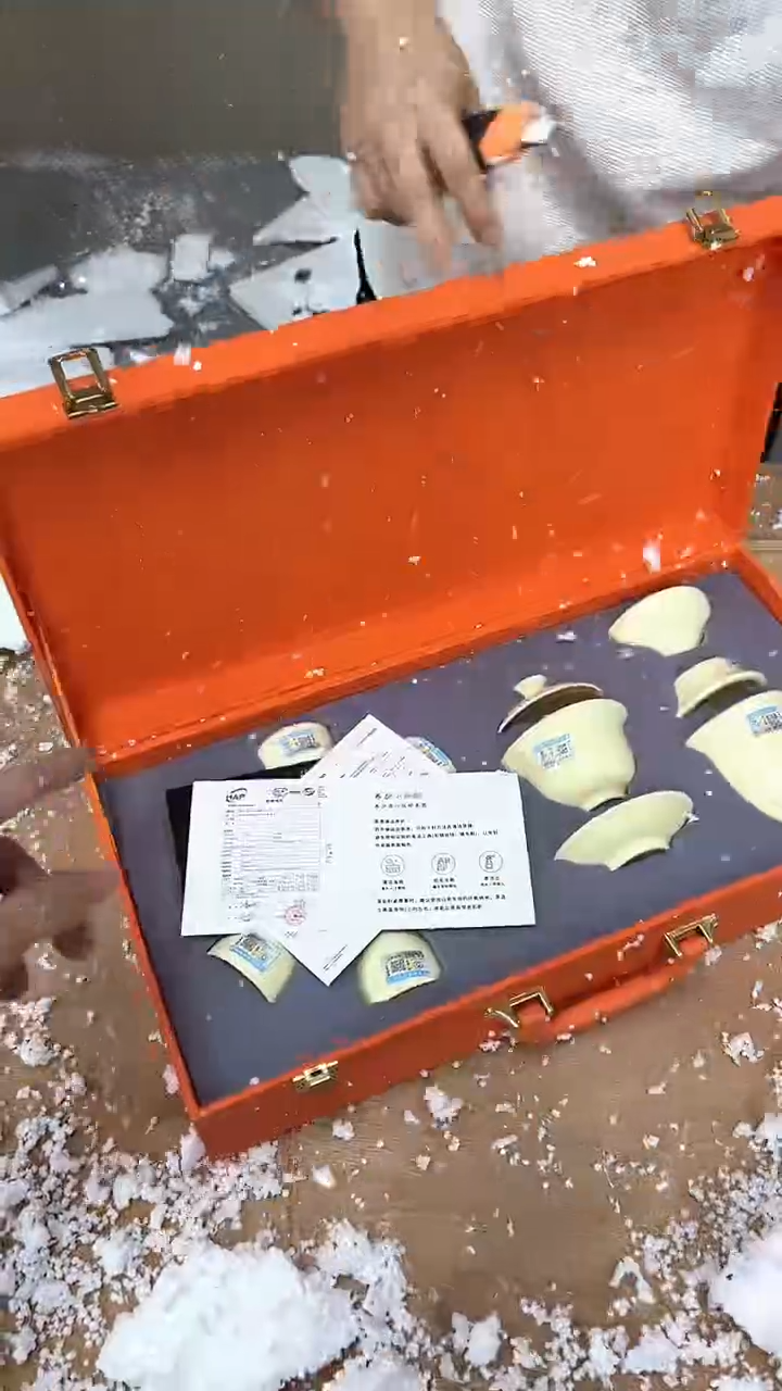 其他阿土茶器优选专属链接