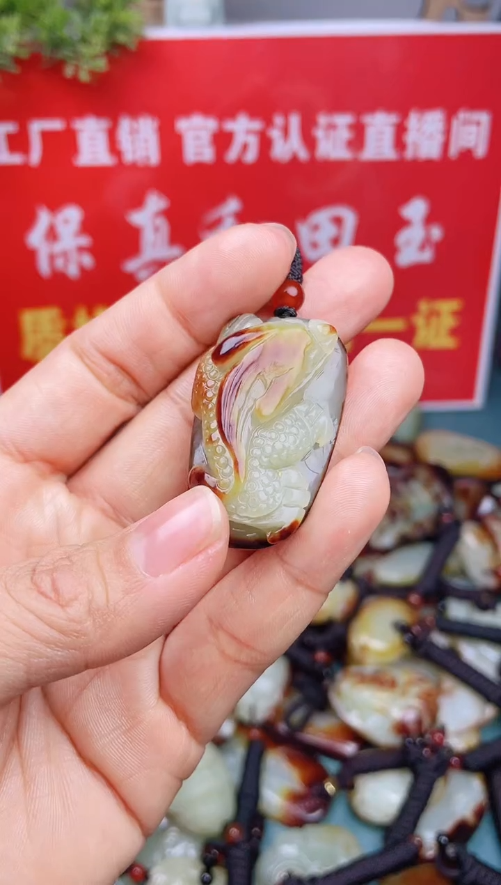 【闪购商品】和田玉颈饰未镶嵌