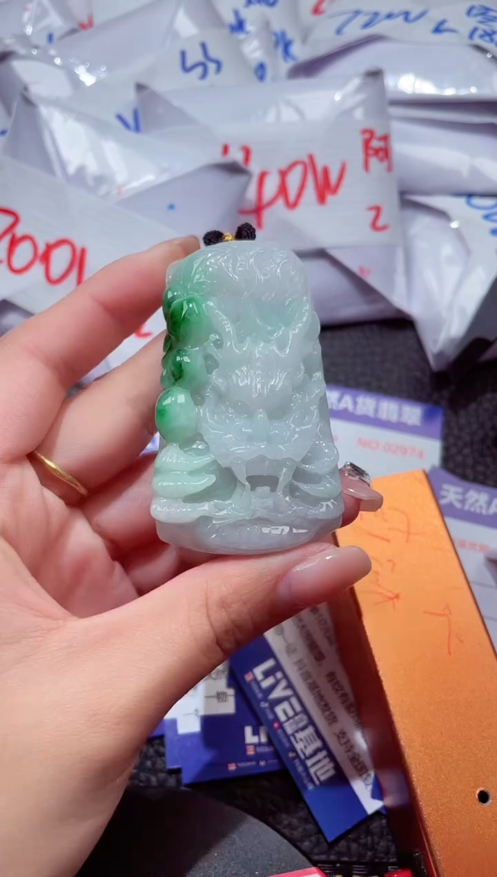 颈饰未镶嵌翡翠467