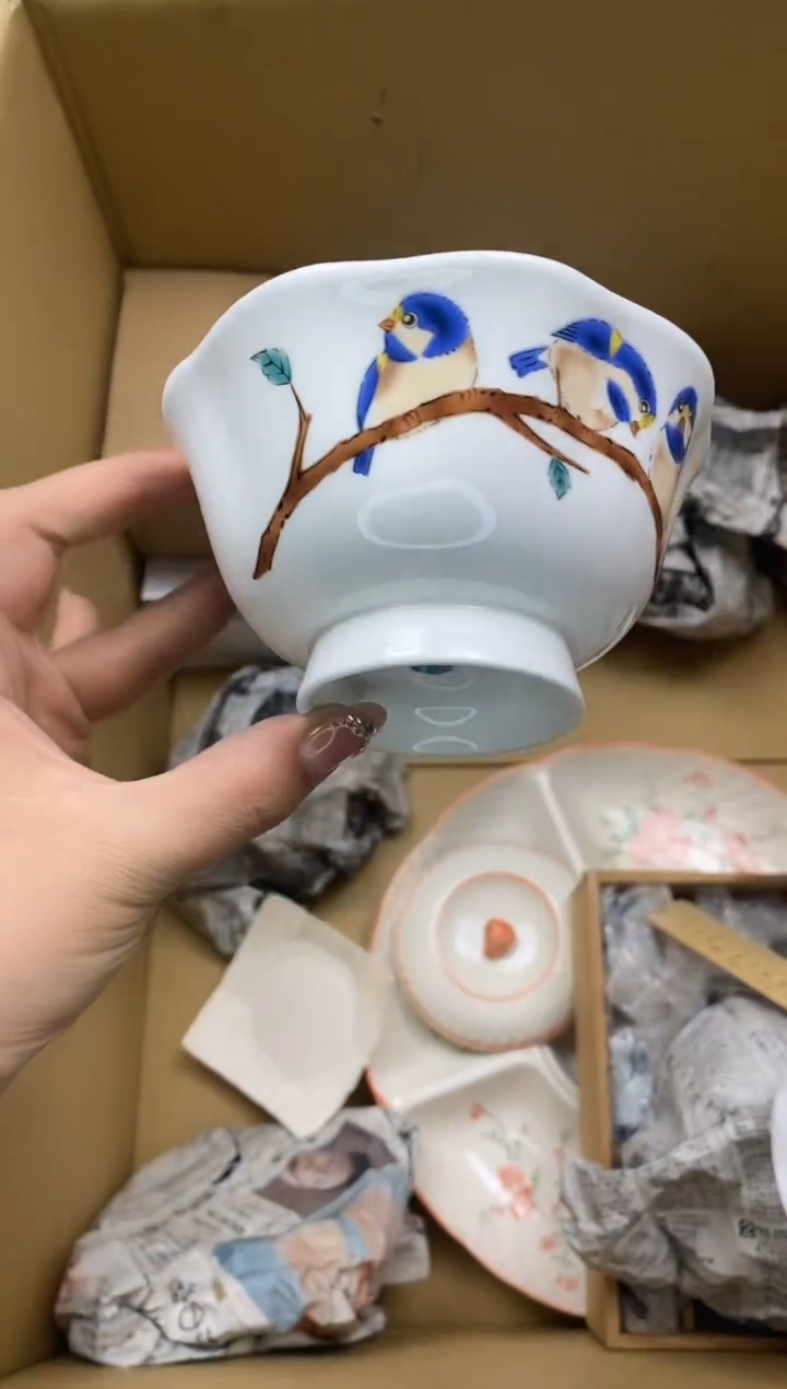 其他瓷片精美陶瓷甄选一单一付