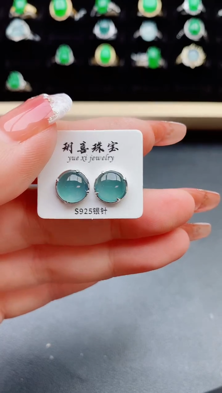 【闪购商品】翡翠耳饰银S925镶嵌50880