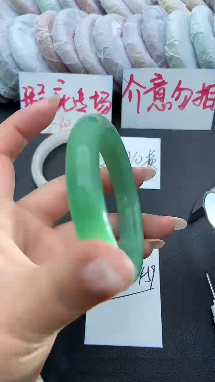 未镶嵌手镯石英质玉瑕疵100+57/58