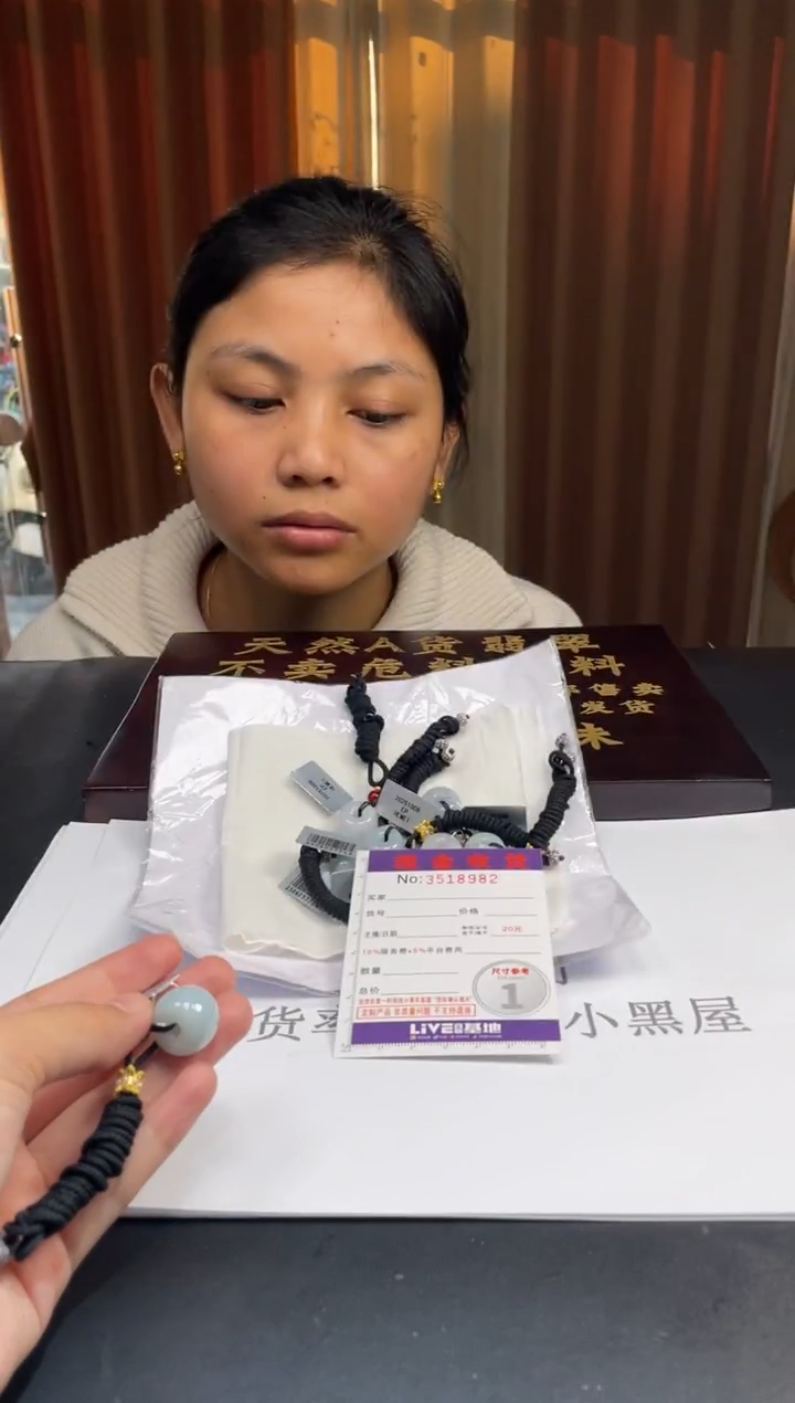 未镶嵌挂件翡翠多样性发其一拍一发一8982