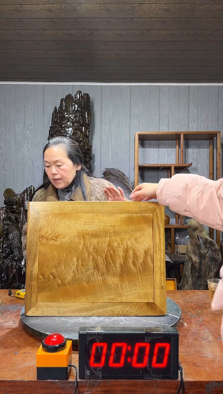 金丝楠A***n新料劵书