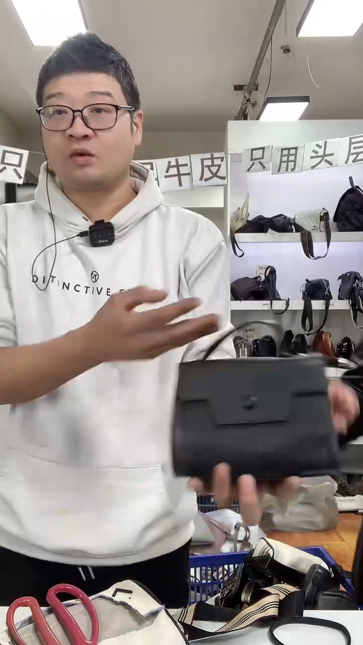 头层牛皮清货微瑕 00171