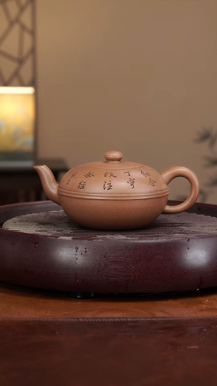 【闪购商品】紫砂茶壶宜兴紫砂壶