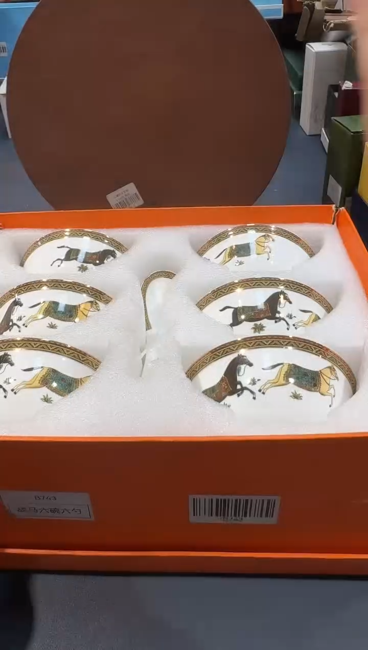 【闪购商品】碗B743全场正品，京东包邮