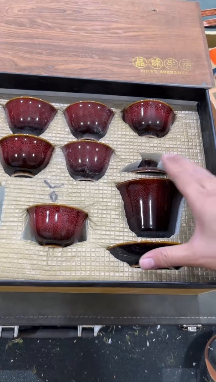 【闪购商品】其他*******************