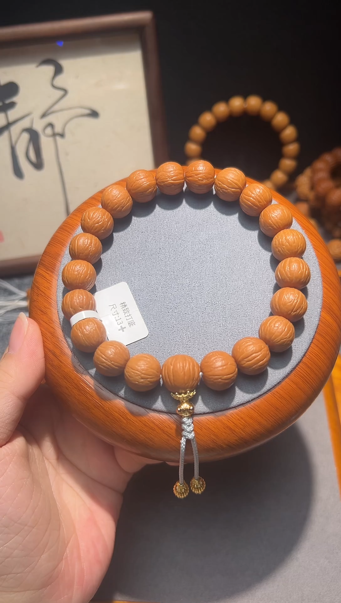 手串猴头核桃哈*哈精品聚宝盆手持13.2