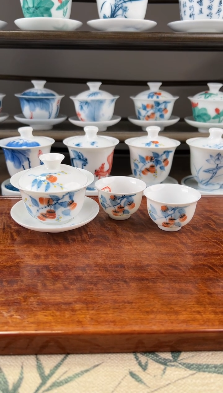 微瑕柿子80ml三才盖碗+美人杯2个