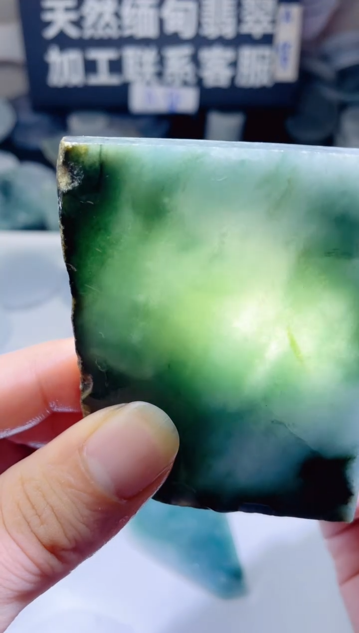 颈饰未镶嵌翡翠4664