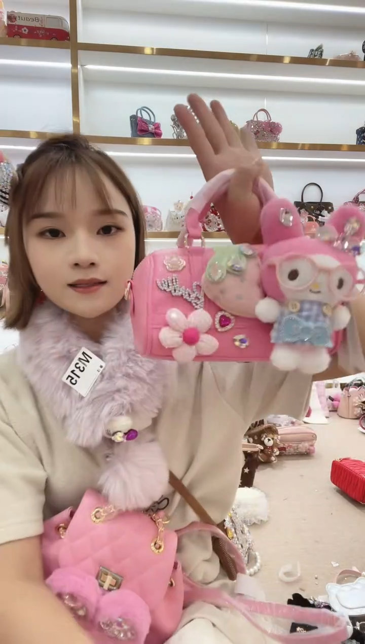 PVC格格家定制女包7726