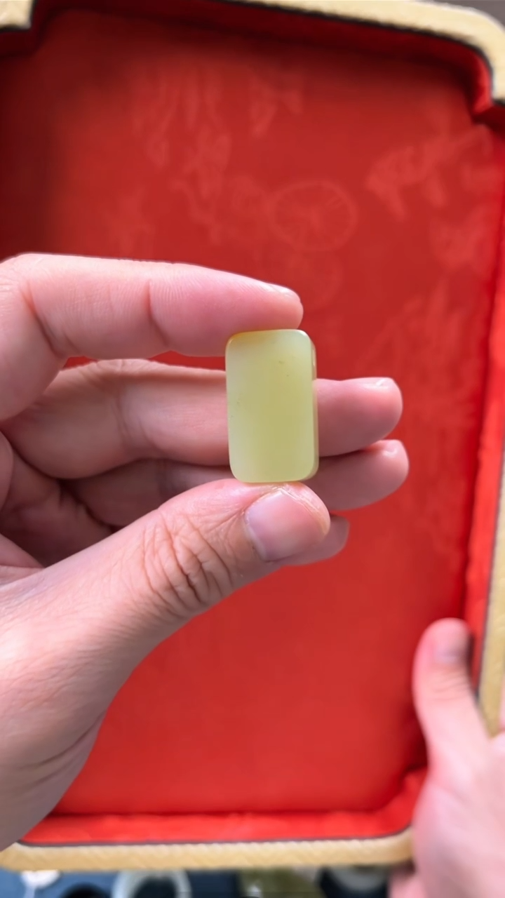 颈饰未镶嵌和田玉黄玉老熟平安牌