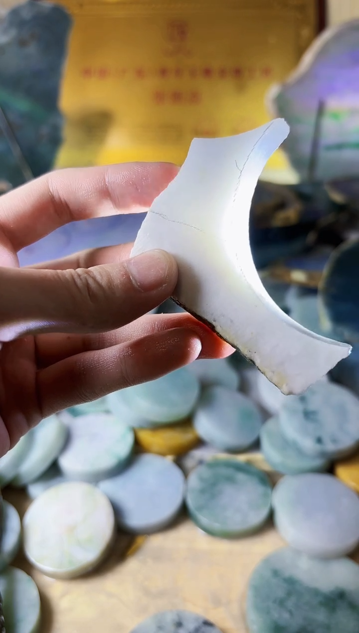 【闪购商品】翡翠颈饰未镶嵌A货吴玉2122