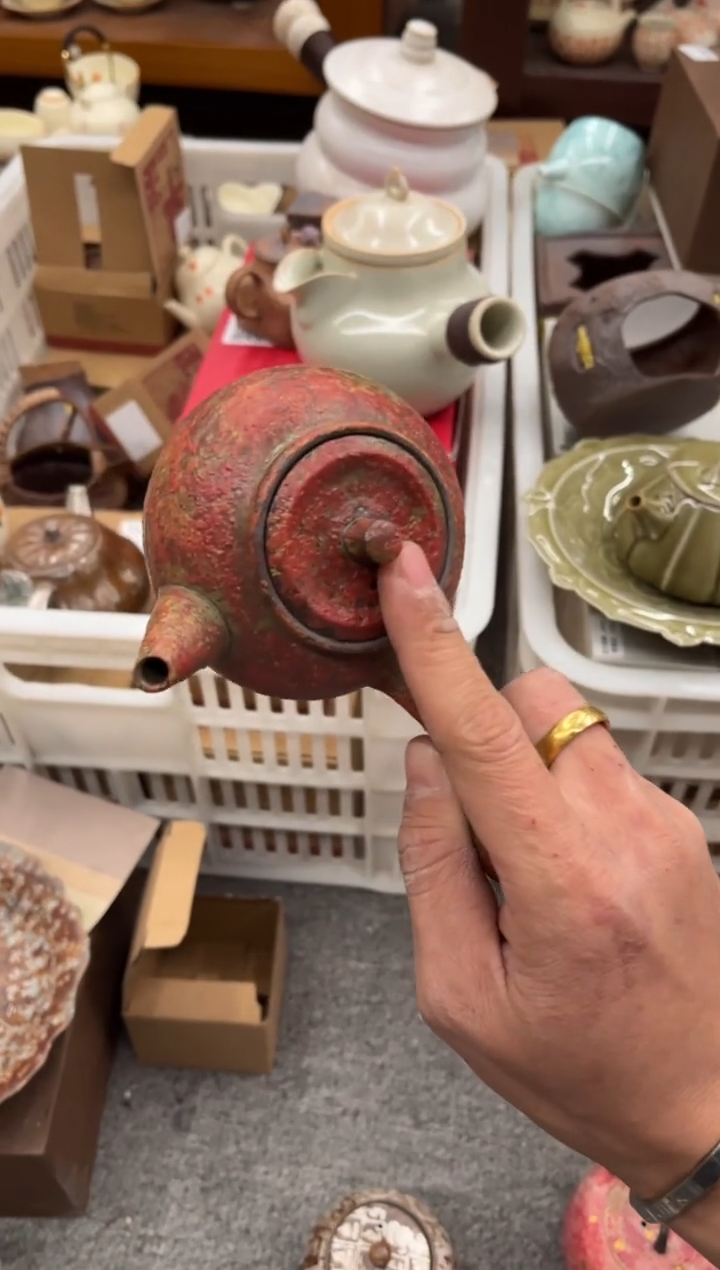 【闪购商品】陶瓷