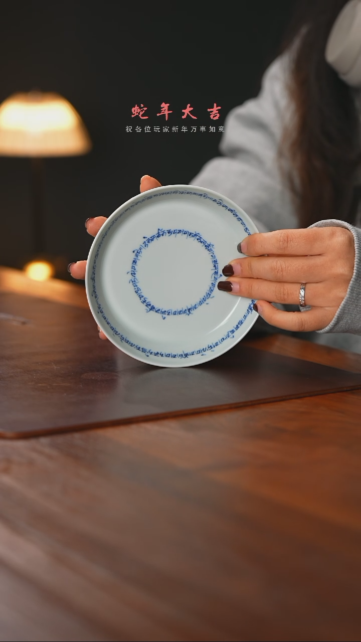 【闪购商品】【闪购商品】精品茶器【本店无运费险】