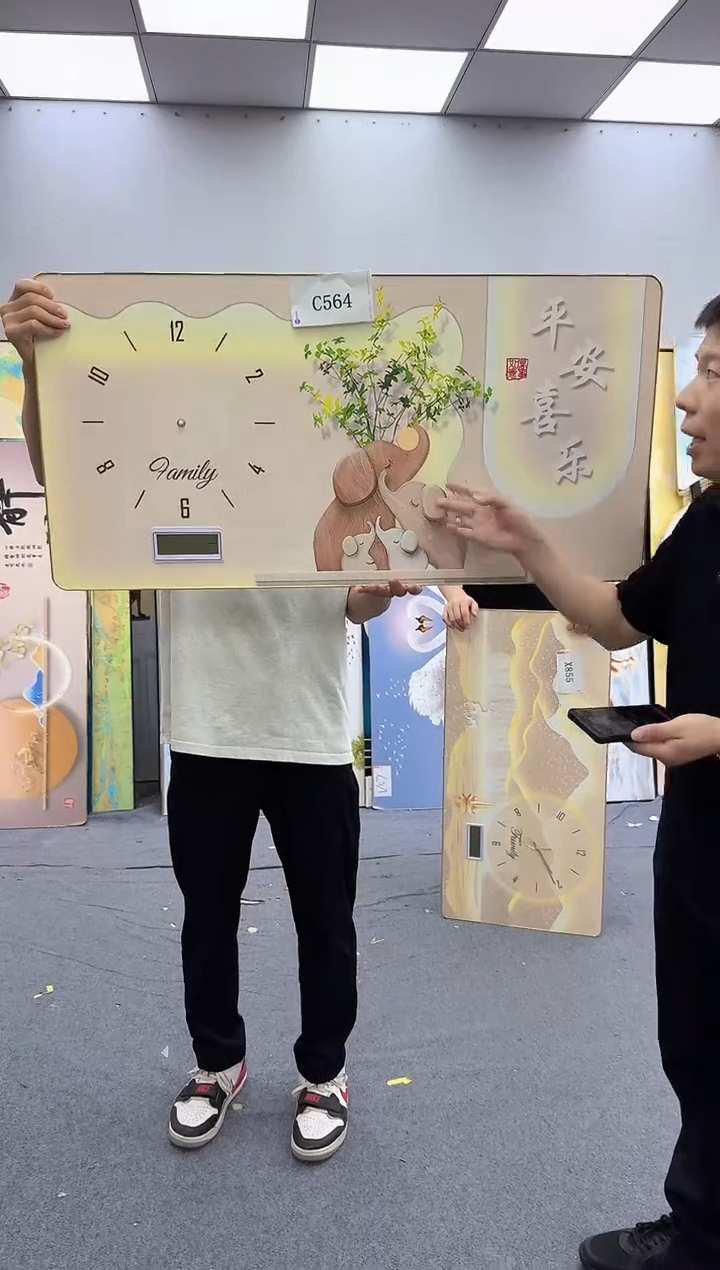 孤品微瑕黑马闪购C564