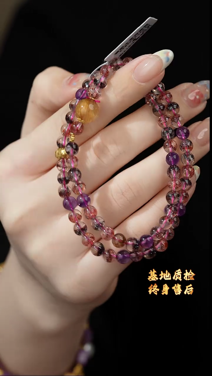 【闪购商品】水晶双圈18K金镶嵌K84（多样性发一件）9mm+