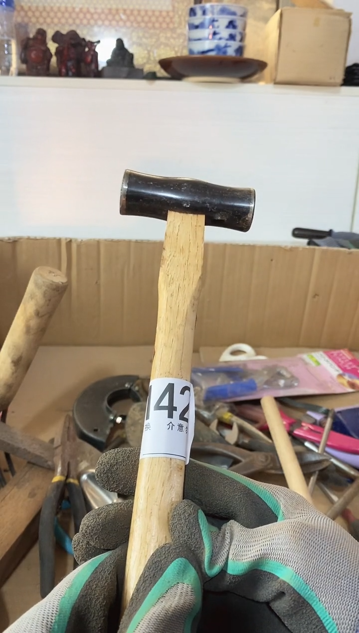 手****2默认瑕疵退货自理142