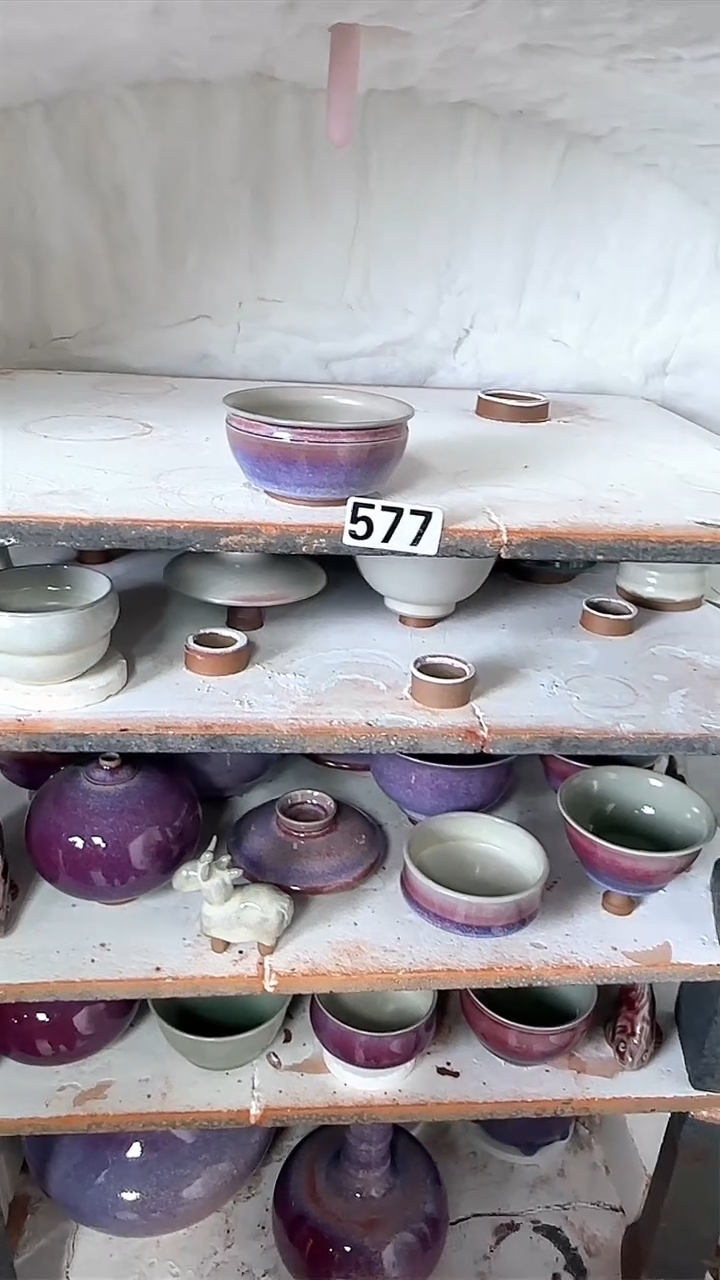 杯子兰山窑手作器物577 全品