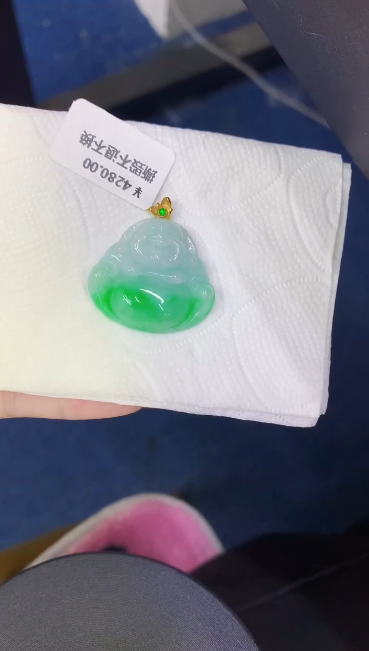 颈饰18K金镶嵌翡翠缅甸天然翡翠A货