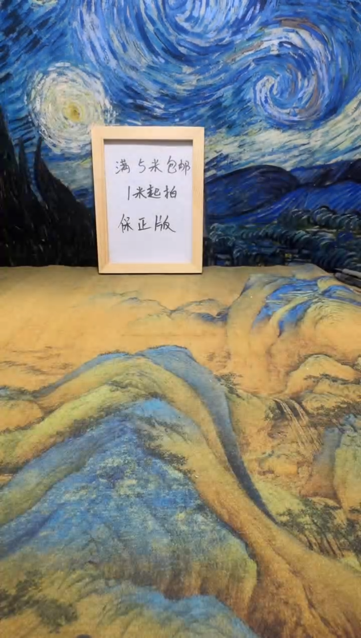 宁**远永威书社下单链接